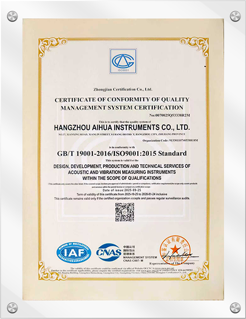 ISO9001-en