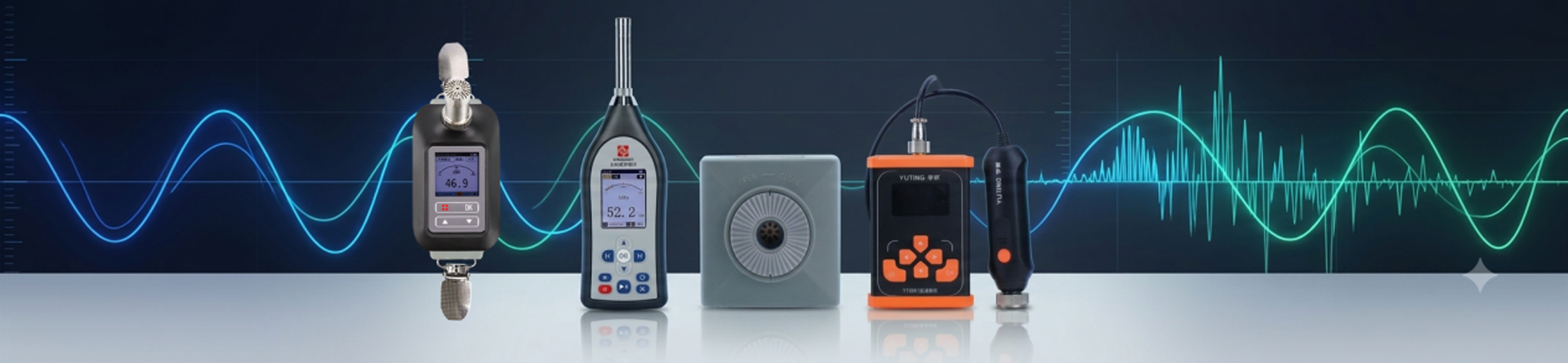 ACOUSTIC MEASUREMENT & NOISE MONITORING