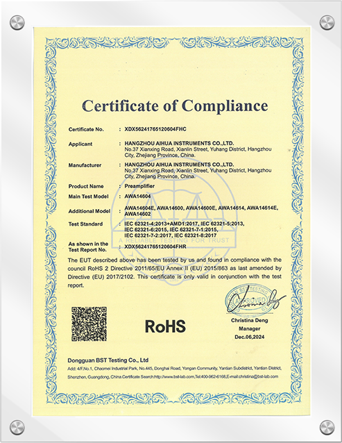 Preamplifier-RoHS-Certificate