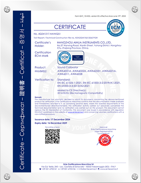 Sound-Calibrator-EMS-Certificate