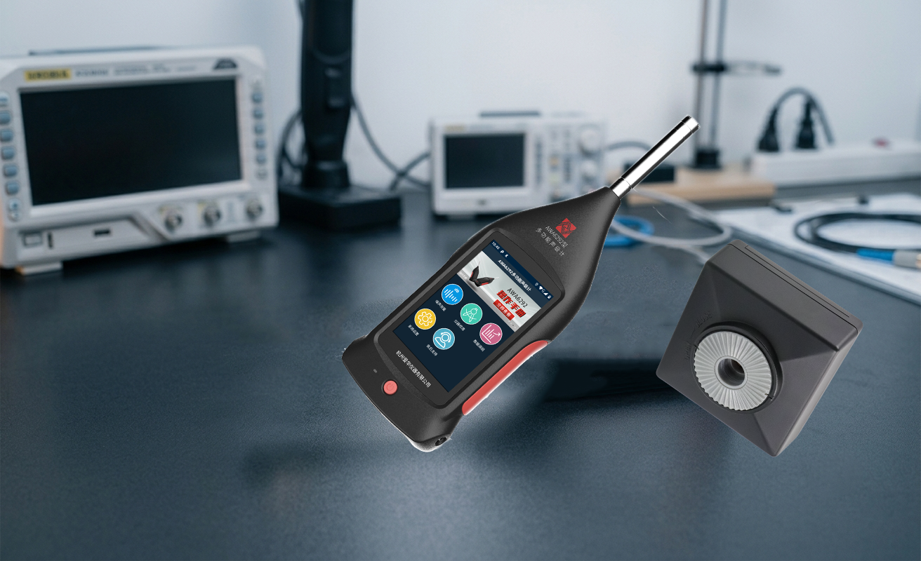 Sound Level Meter Calibration