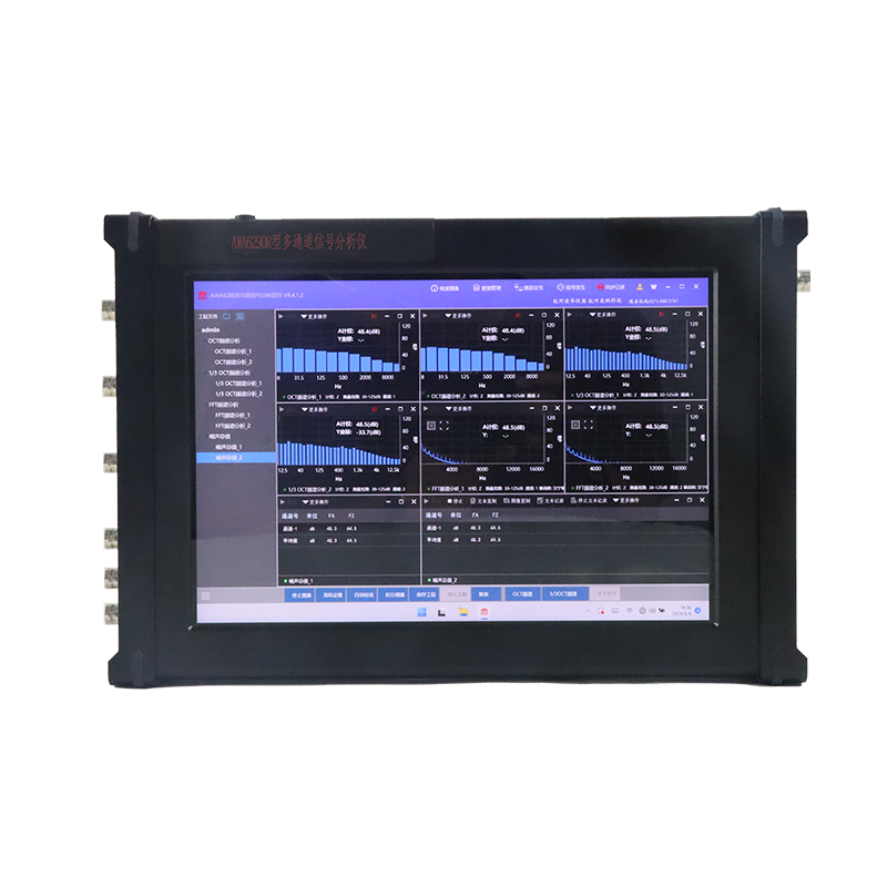 AWA6290R Multi-Channel Signal Analyzer