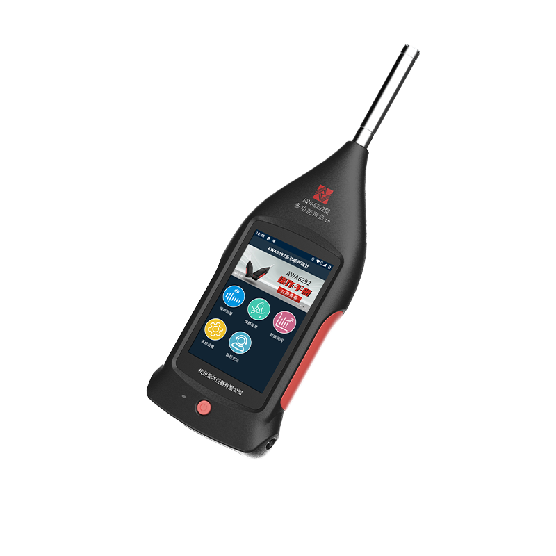 AWA6292 Sound Level Meter Side View.png