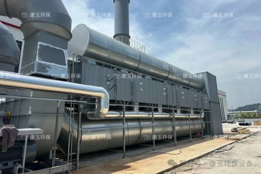 Project Announcement 260,000 m&sup3;h VOCs Abatement Project for Taizhou Erge Technology Successfully Delivered (11).jpg