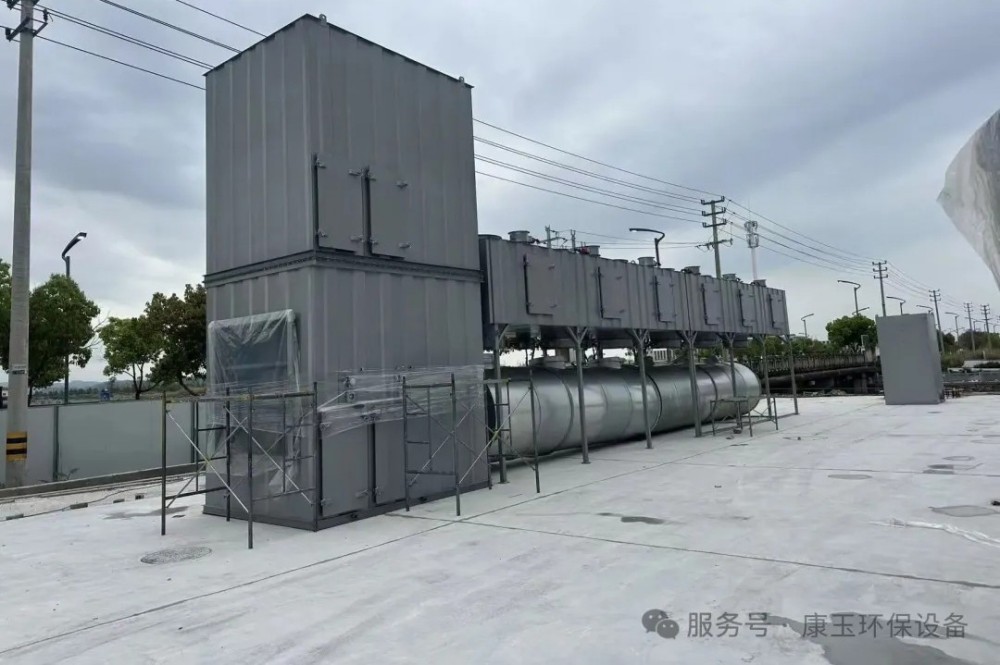 Project Announcement 260,000 m&sup3;h VOCs Abatement Project for Taizhou Erge Technology Successfully Delivered (8).jpg