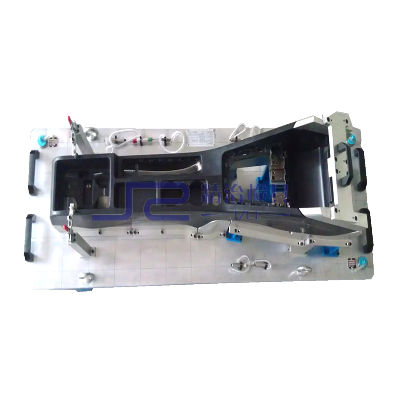 Checking fixture high-quality auxiliary fascia console
