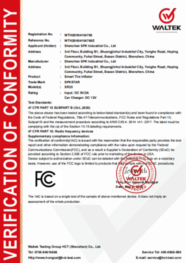 FCC Certification