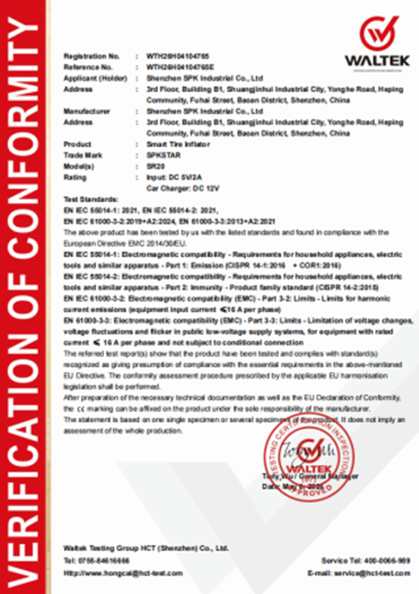 CE Certification