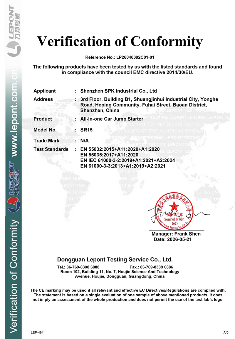 All in one jump starter SR15 EMC CE Certification