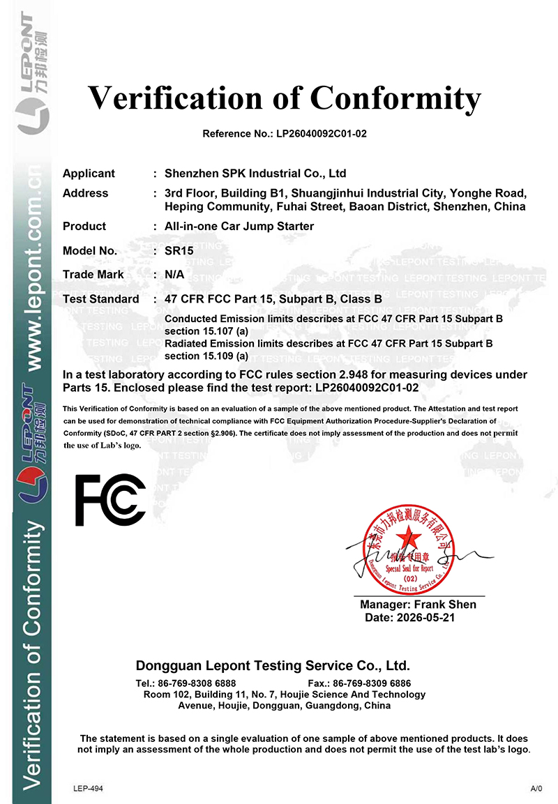 All in one jump starter SR15 FCC Certification