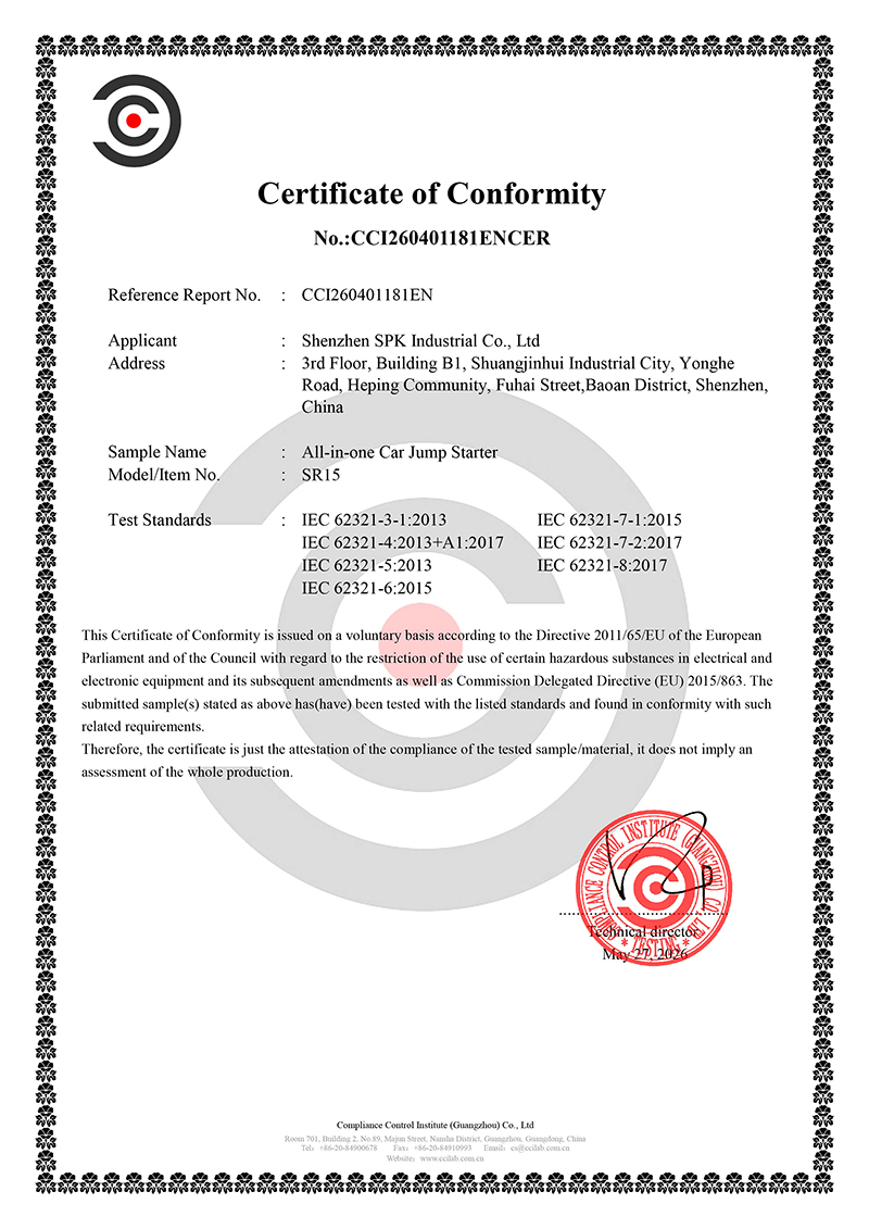 All in one jump starter SR15 RoHS Certification
