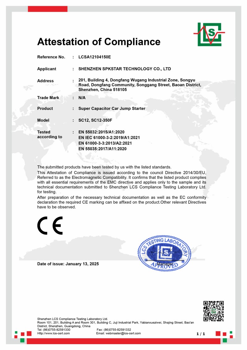 CE EN 55032
