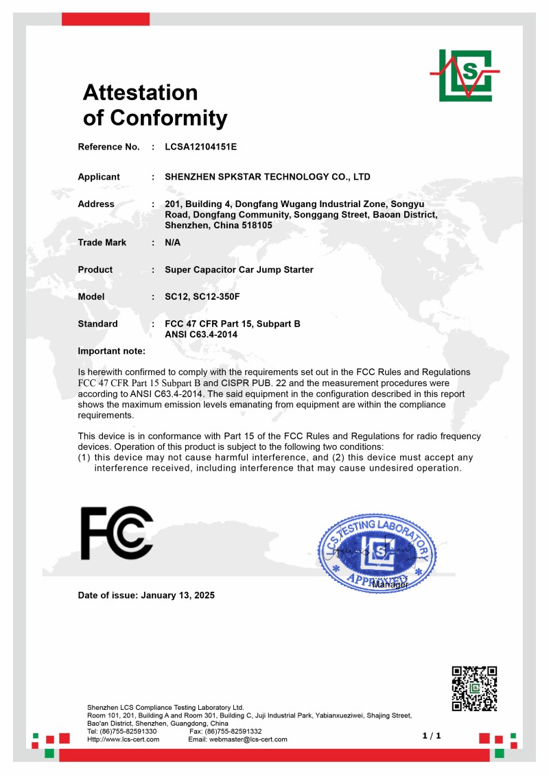 FCC Certification