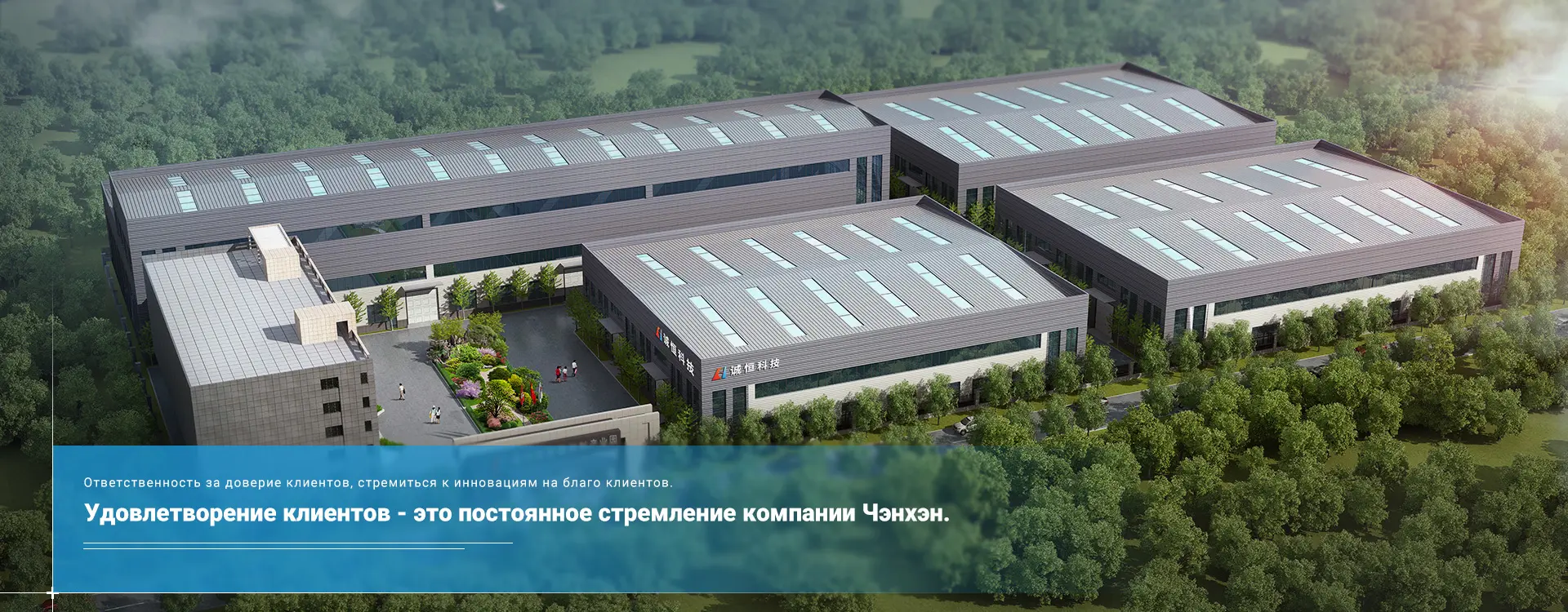 пленка для выдувания