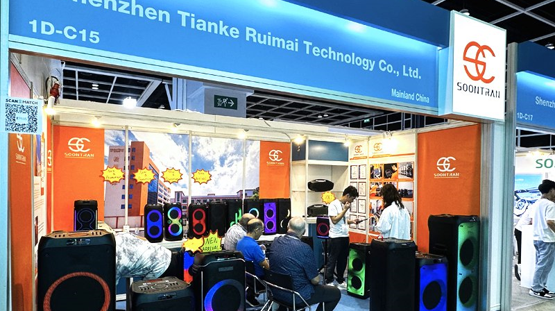 Tianke Audio Wraps Up a Successful Showcase at the Hong Kong Electronics Fair