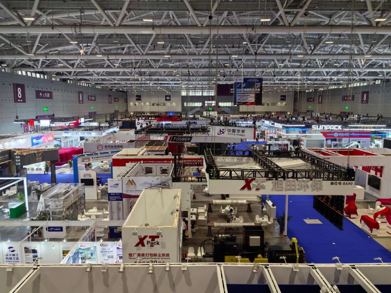 Zusammenfassung unserer herausragenden Präsenz auf der Internationalen Wellpappenausstellung Südchinas 2024 (Recap-of-Our-Outstanding-Presence-at-the-2024-South-China-International-Corrugated-Exhibition-1.jpg)