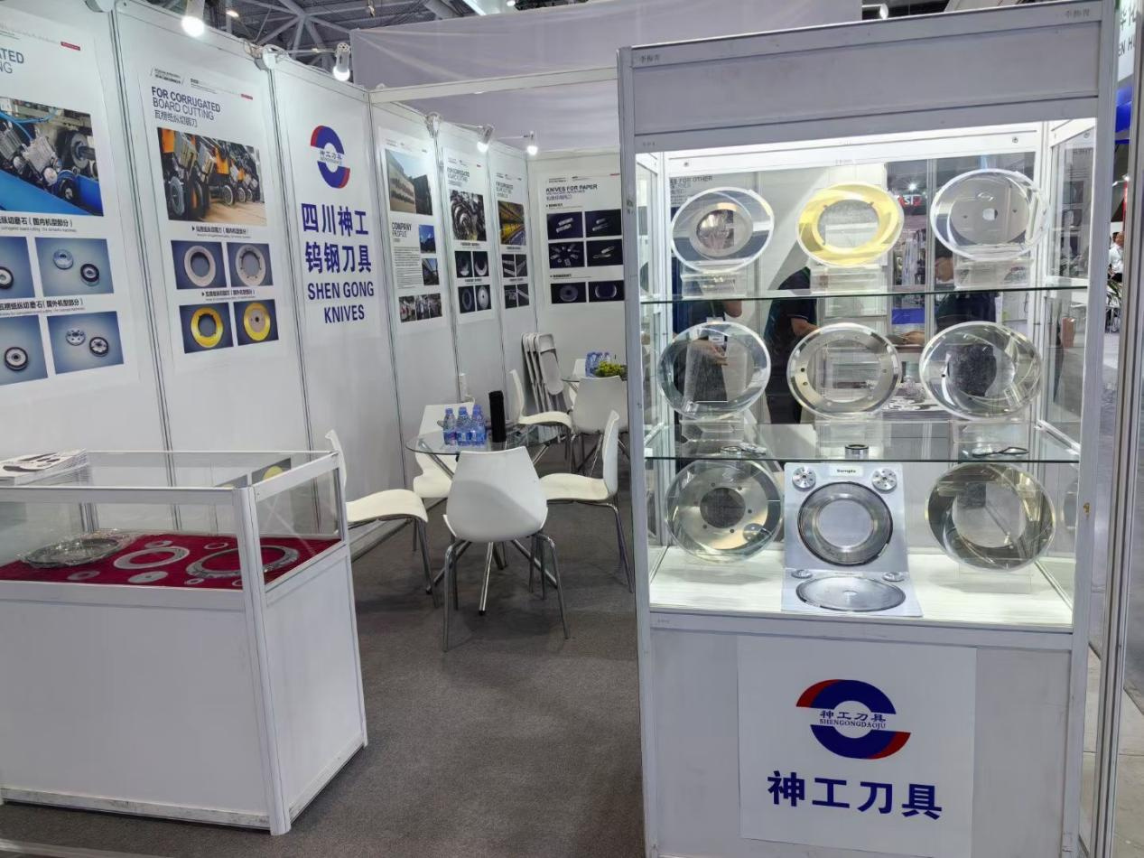Zusammenfassung unserer herausragenden Präsenz auf der Internationalen Wellpappenausstellung 2024 in Südchina (2.jpg)