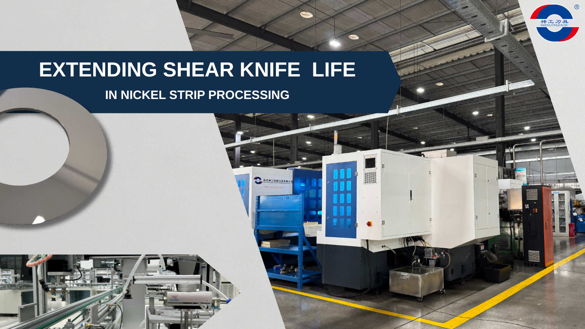 Extending Shear Knife Life in Nickel Strip Slitting for Precision Metal Coil Processing