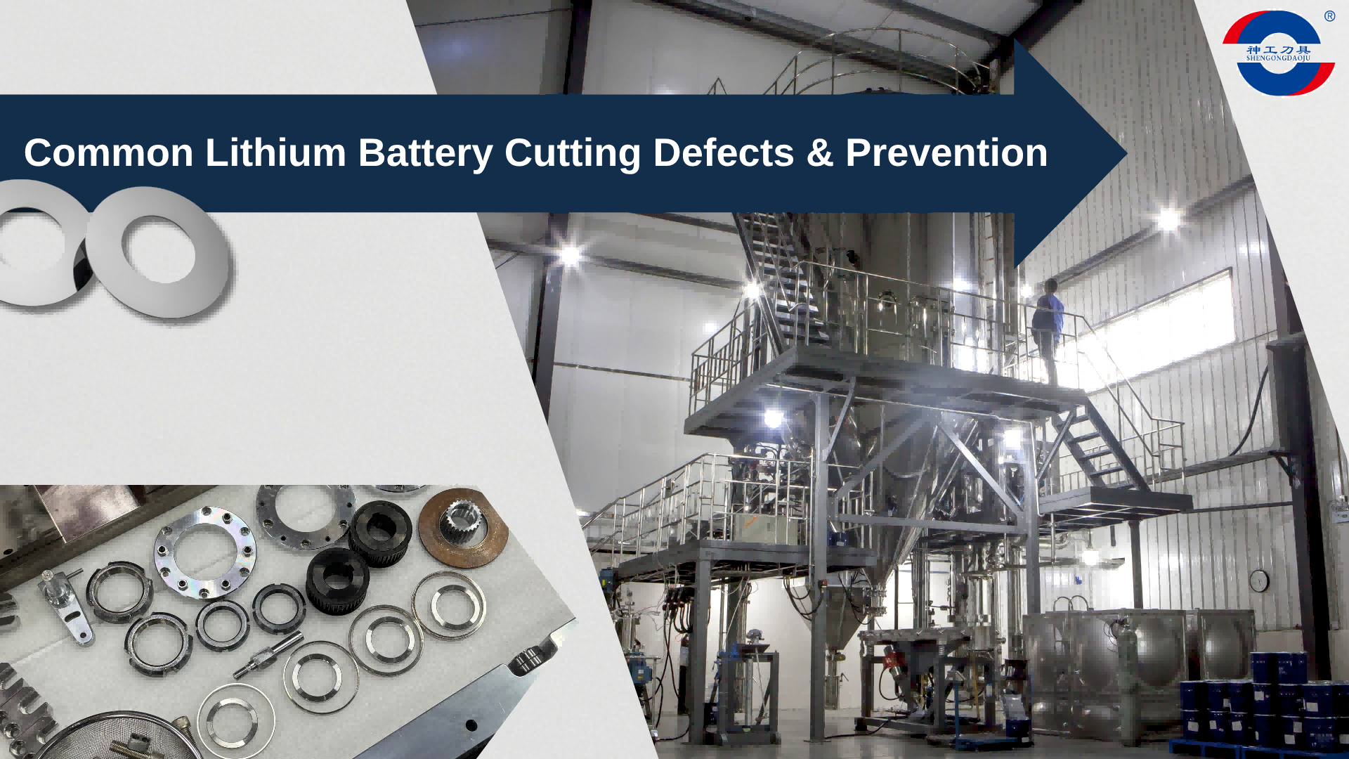 Common Cutting Defects in Lithium Battery Manufacturing and How to Prevent Them