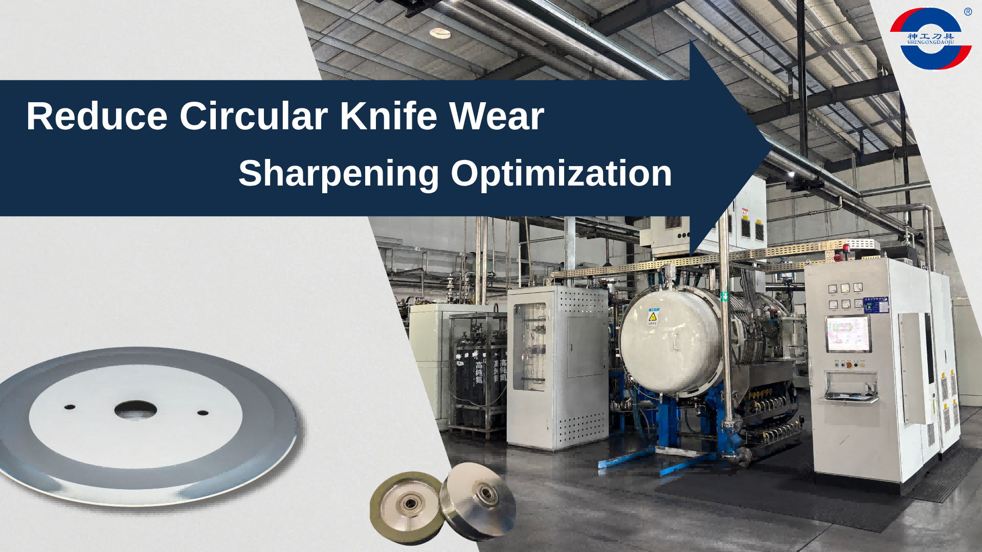 Reduce Circular Knife Wear: Sharpening Optimization