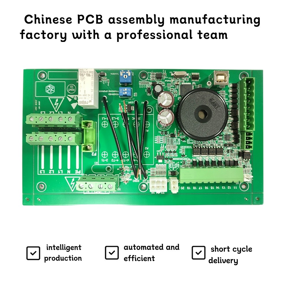 Power Board PCBA factory