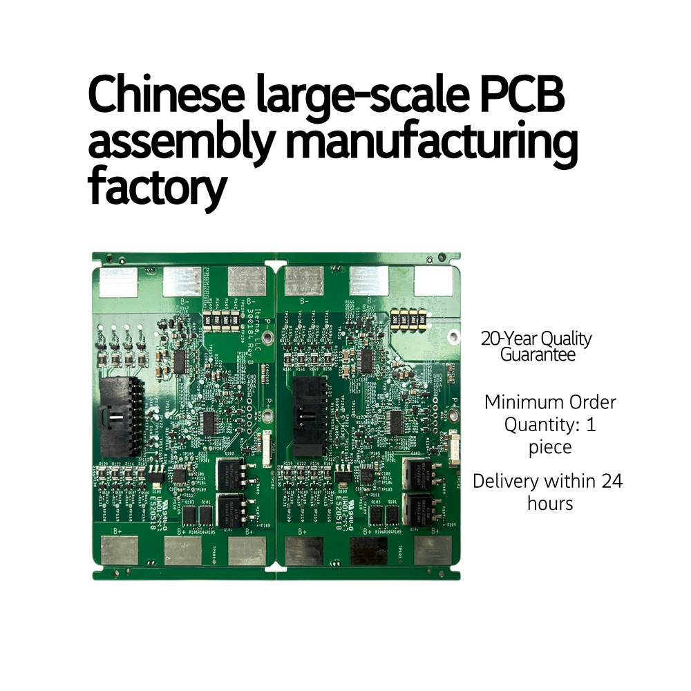 China PCB assembly manufacturing factory