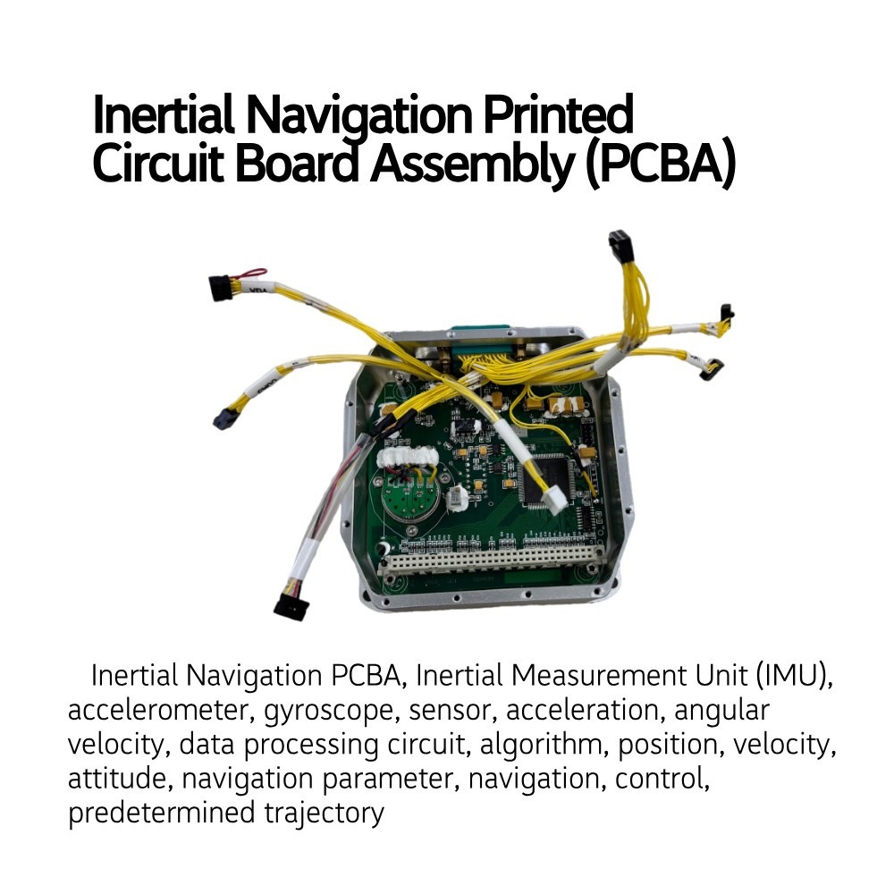 Inertial Navigation PCB Manufacturing