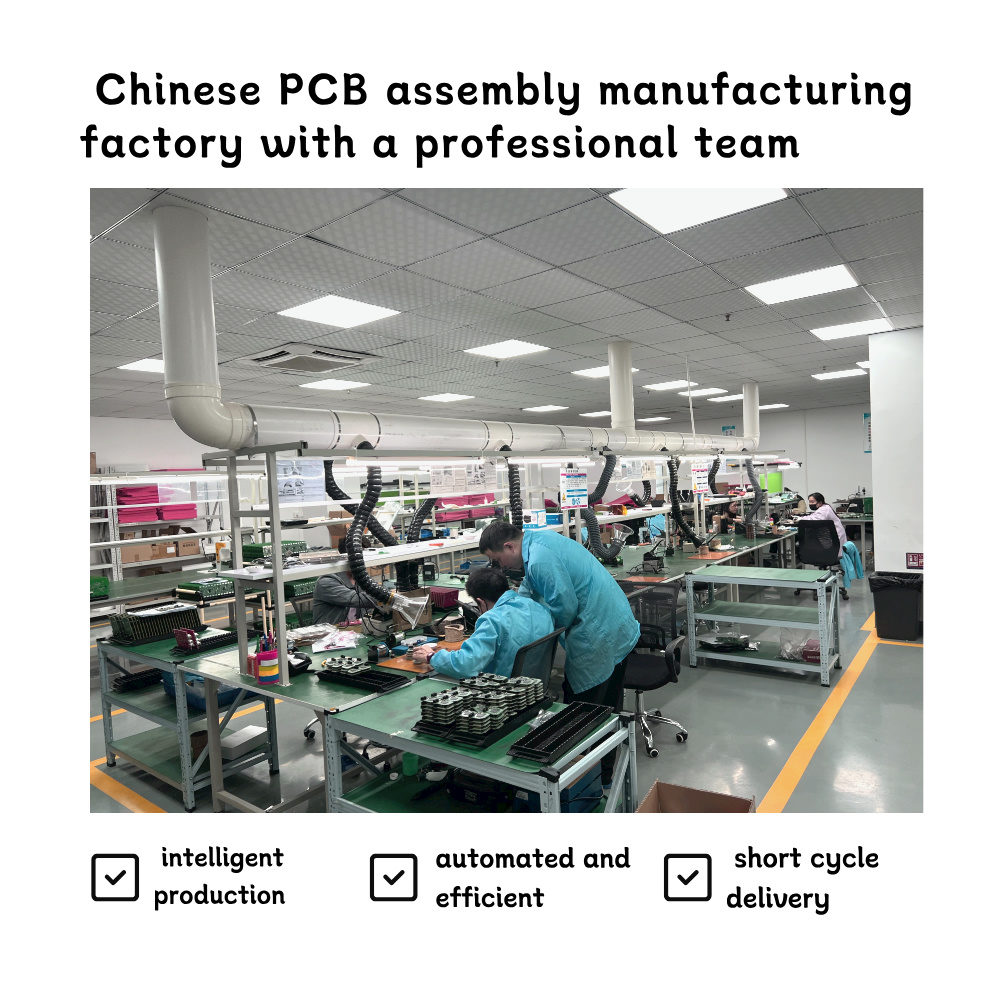 PCBA  factory
