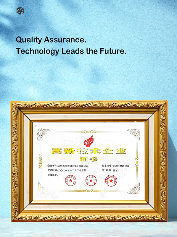 Ndërmarrje kineze e teknologjisë së lartë të PCB-ve