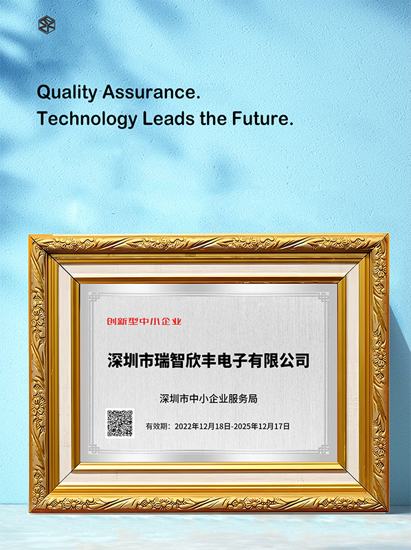 Ndërmarrje kineze e teknologjisë së lartë të PCB-ve