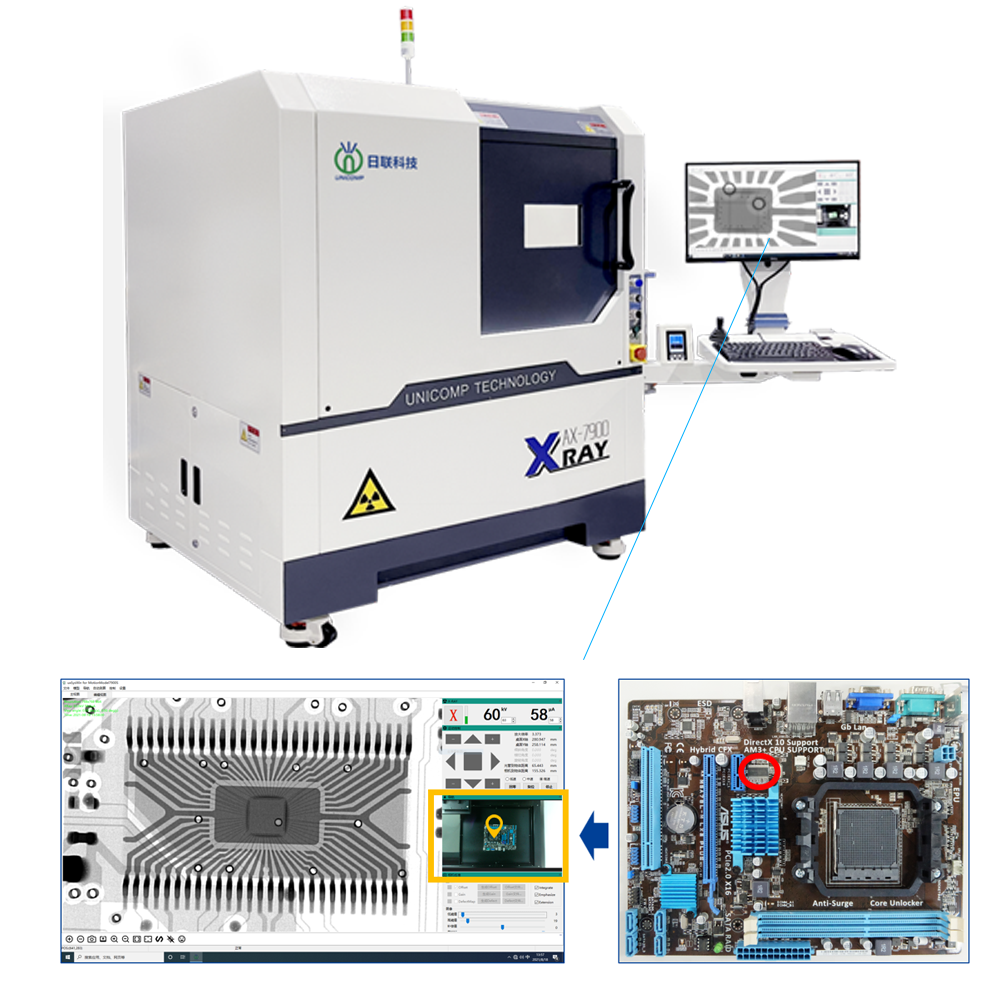 Sản xuất PCB và PCBA chất lượng cao.png