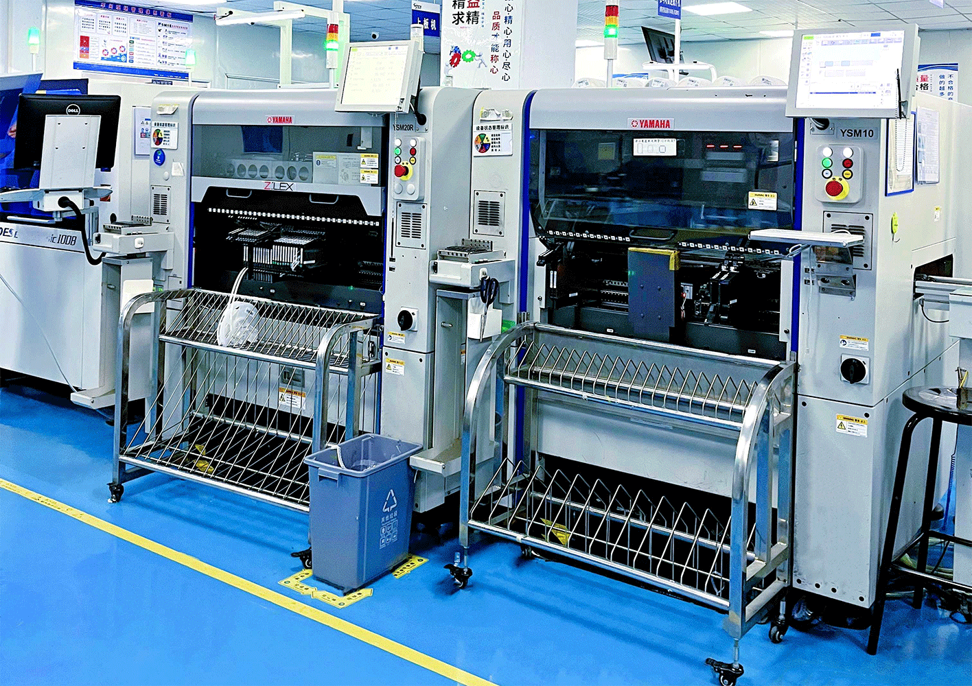 ۱.Precision-SMT-Assembly-Solutions.gif