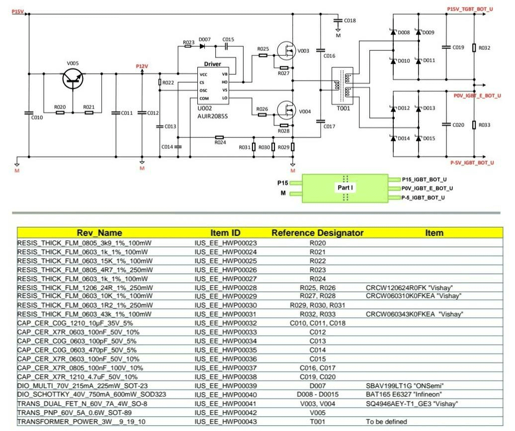 سفارش-فایل-های-BOM-PCBA.gif