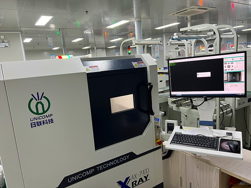 5-5-X-Ray -Inspection -Equipment