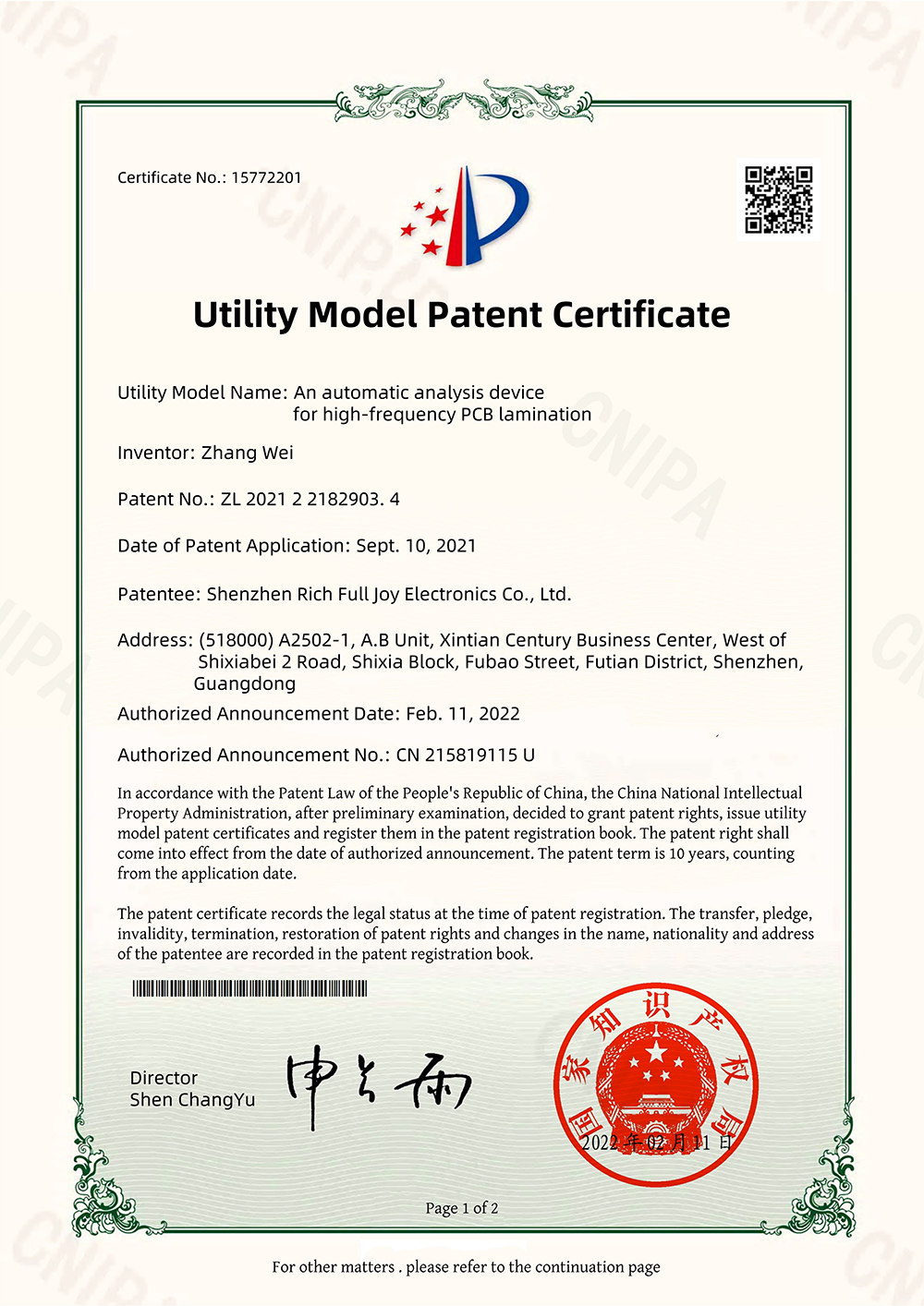 Utility Model An automatic analysis device for high frequency PCB lamination 15772201_00.jpg