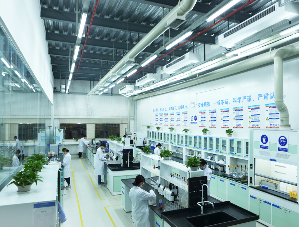 PCB Chemical Laboratory.jpg