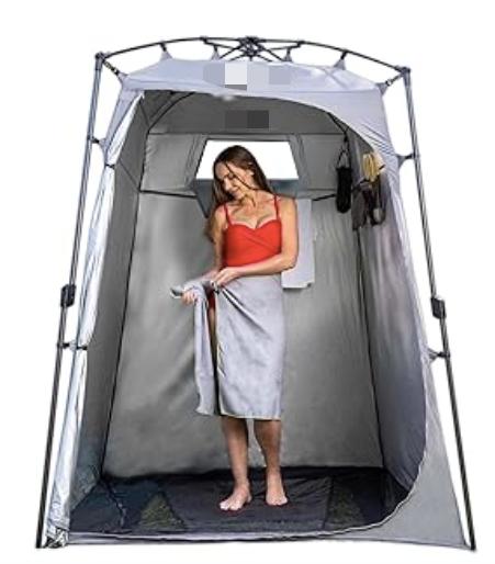 What is a Shower Tent?