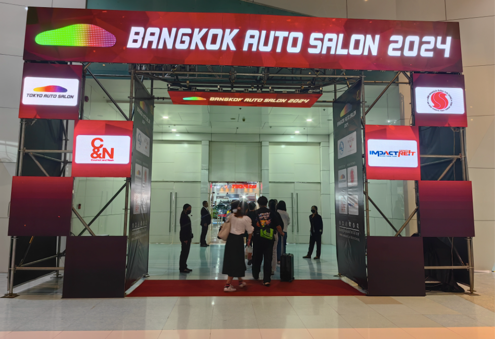 Bangkok Auto Salon 2024