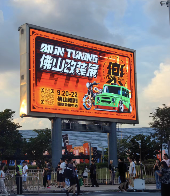 ALL IN TUNING 2024