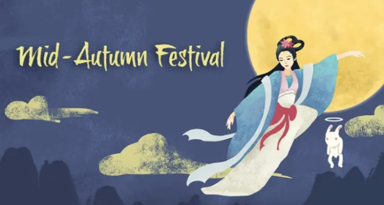 The Mid-Autumn Festival