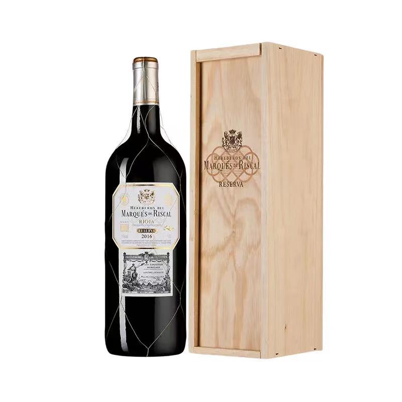 custom wooden wine gift box single for leather red wine set bottle packaging paper box fancy wine gift box logo packing design