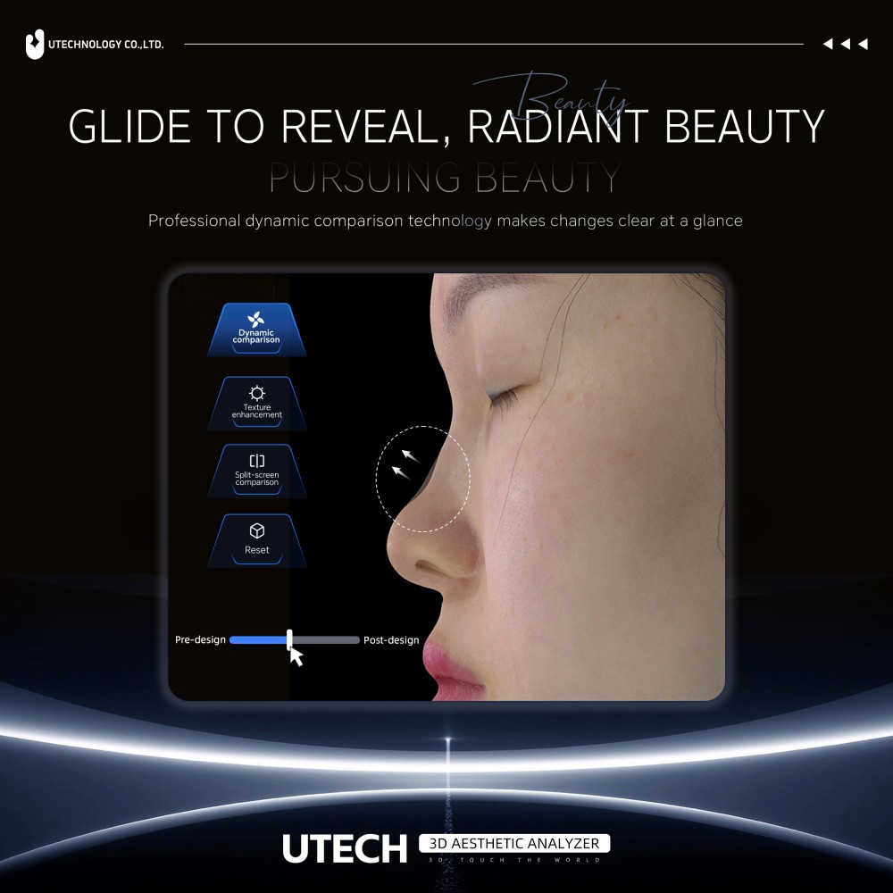 Inside the UTECH 3D Skin Analyzer A Deep Dive into Mode Diagrams and Imaging Technology (2).jpg