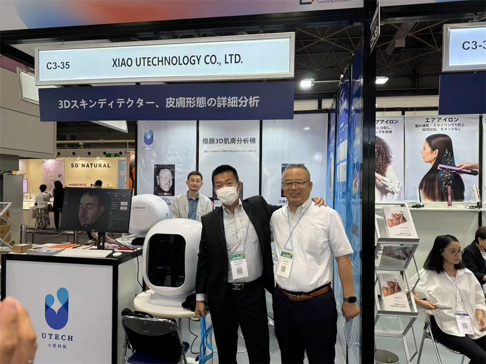 The professional skin analysis market has never been more crowded—or more consequential. With the global skin analysis instruments market valued at approximately USD 13.75 billion in 2025 and (.jpg