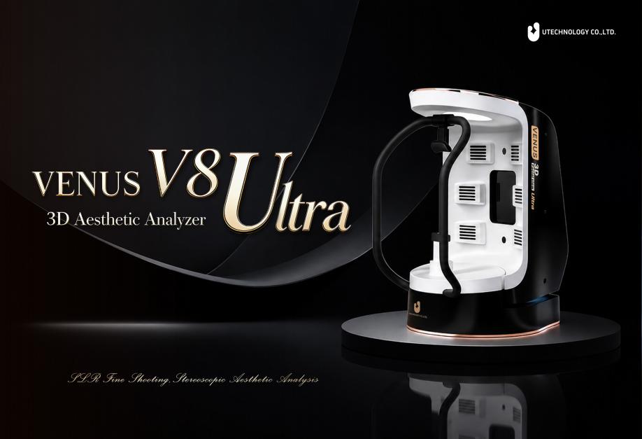 UTECH VENUS V8 Ultra 40MP 3D Skin Analyzer for Aesthetic Medicine (1)
