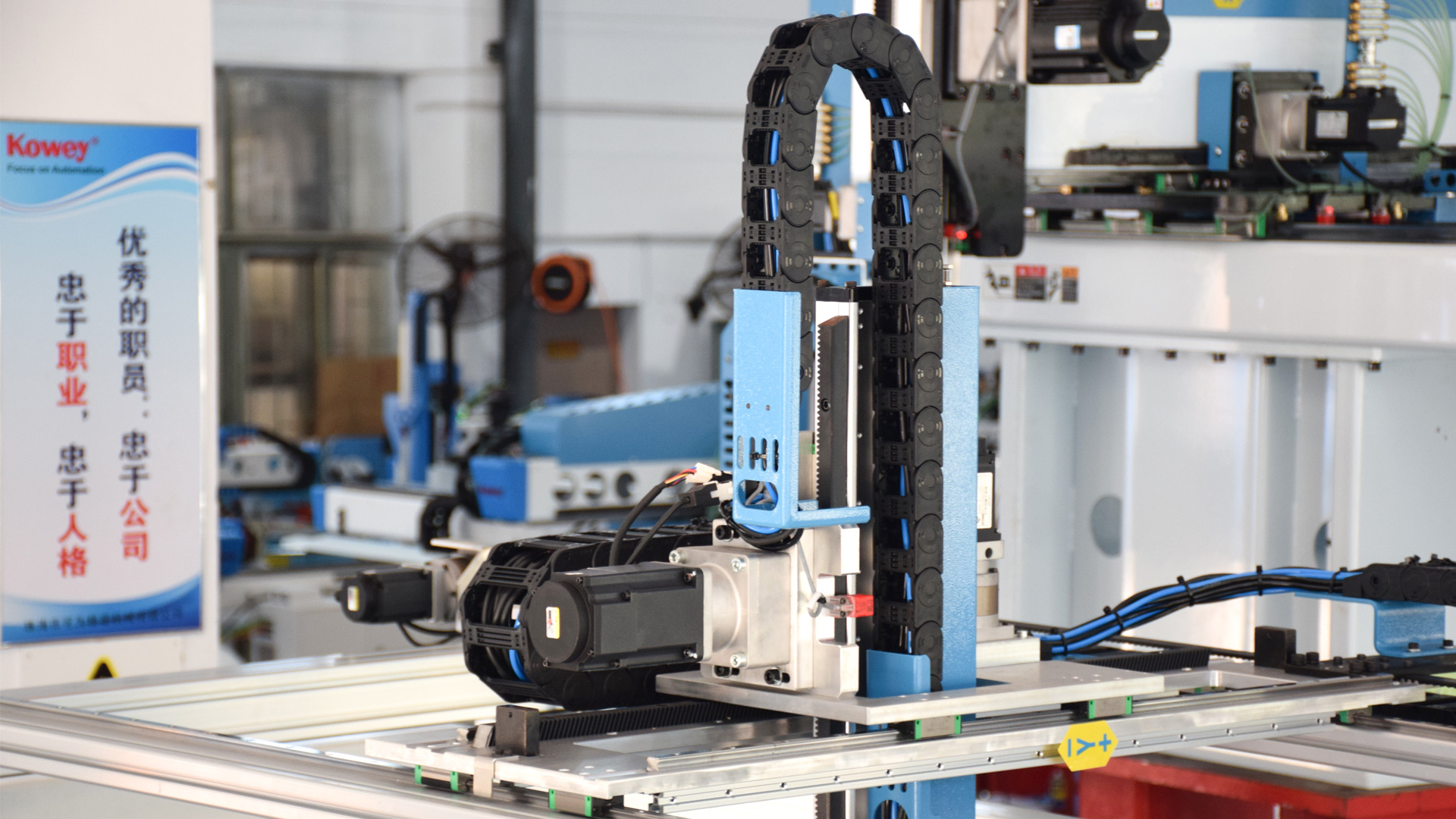 A Stackable Transfer Packaging System for Sauce Cu03.jpg