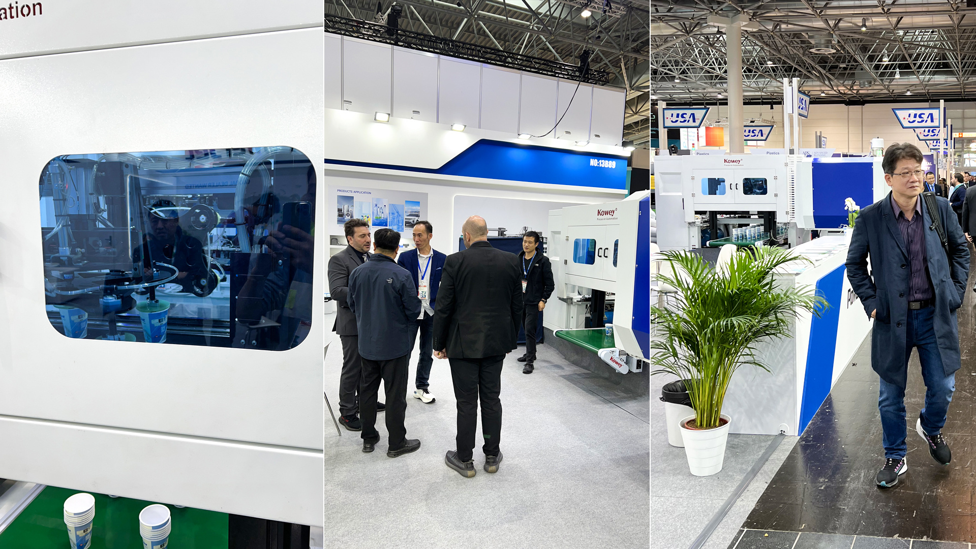 Kowey Precision Machinery Showcases Intelligent In02.jpg