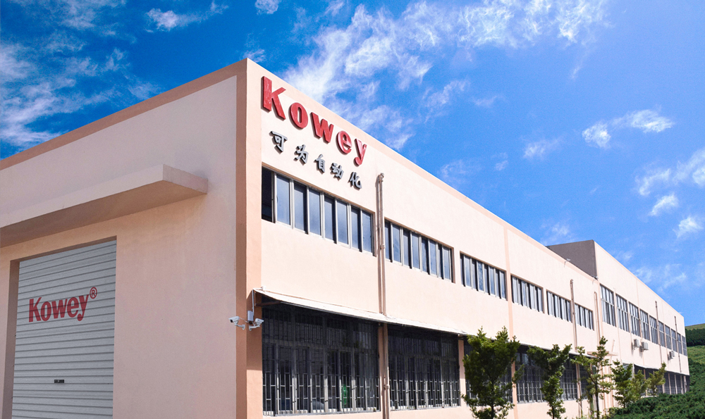 factory