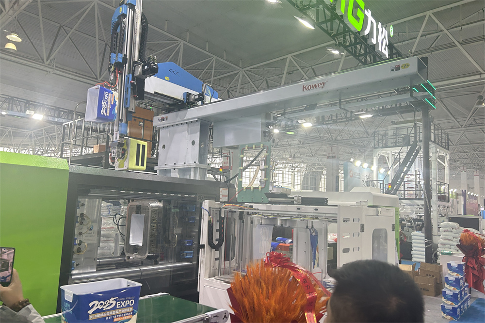 Linyi Plastic Packaging Show01.jpg