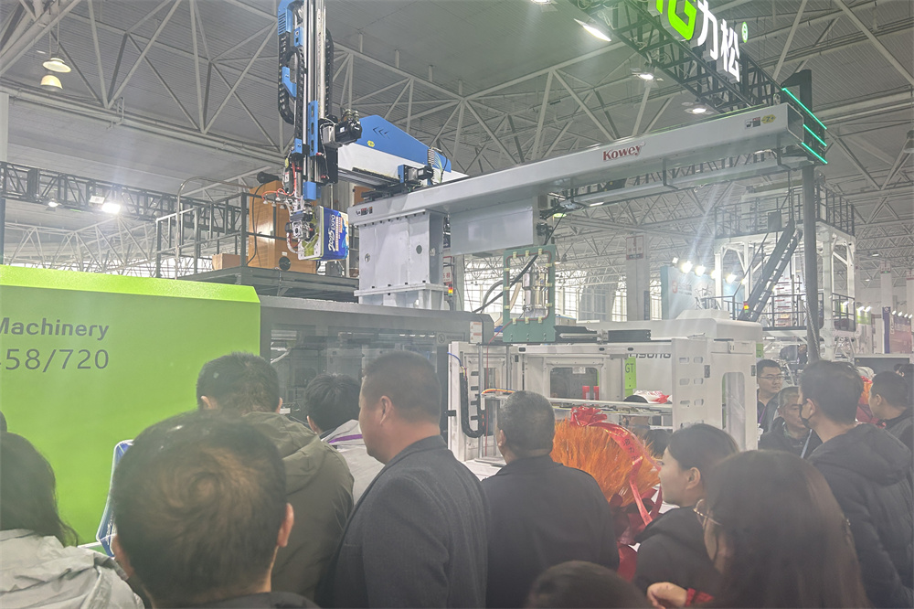 Linyi Plastic Packaging Show03.jpg