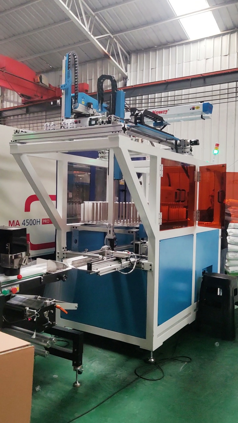 Automatic Production & Packaging Line for Sauce Cup (1)